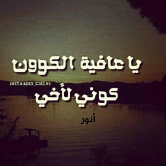 atawnehhiyam